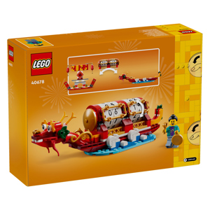 Lego 2in1 Festival Calendar Creative Toy Set 40678